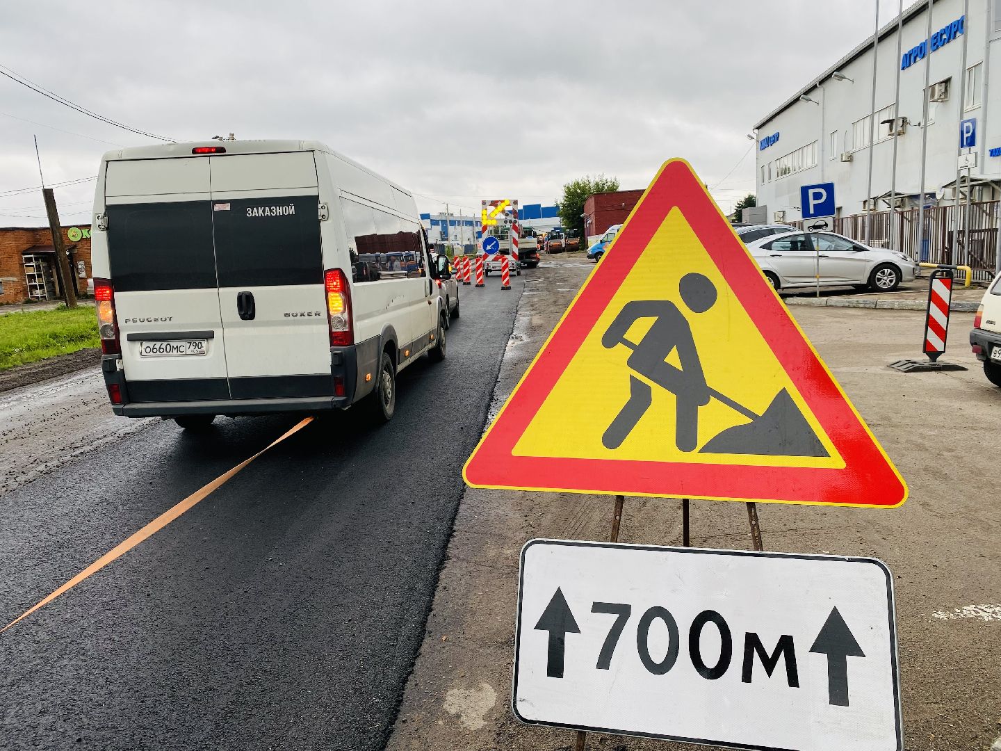 Домодедово, ремонт дорог, безопасные дороги, асфальтовое покрытие, Мосавтодор