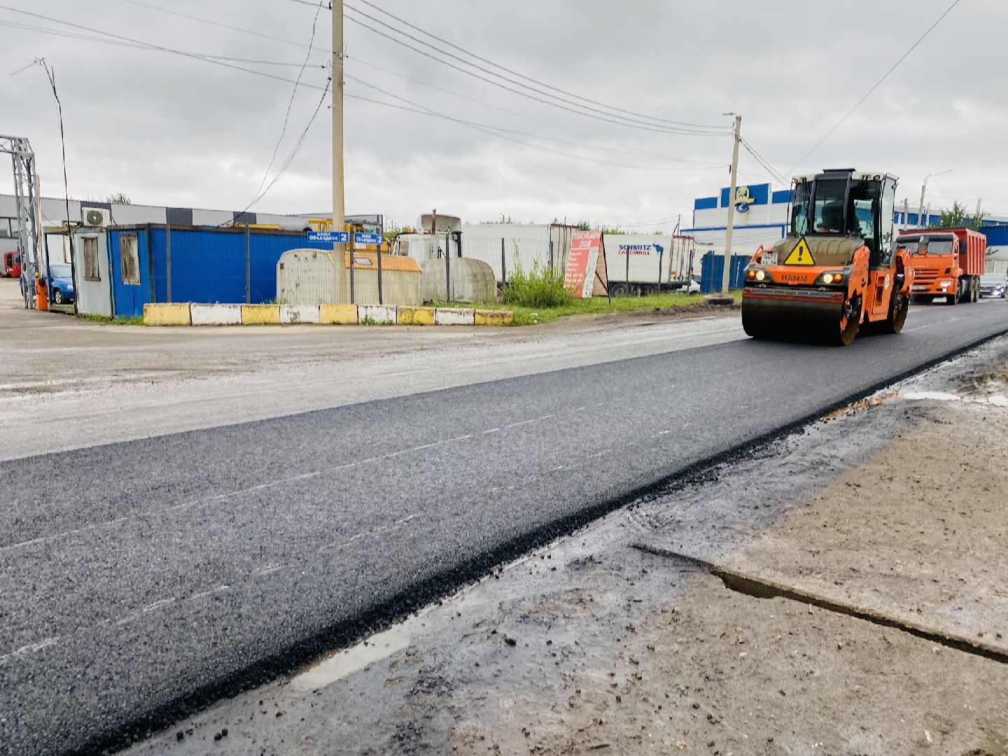 Домодедово, ремонт дорог, безопасные дороги, асфальтовое покрытие, Мосавтодор