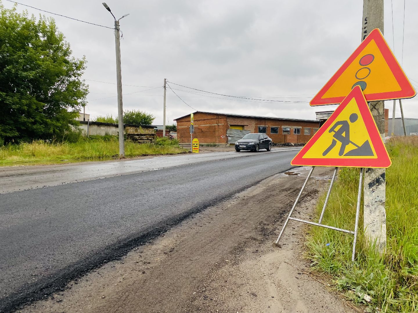 Домодедово, ремонт дорог, безопасные дороги, асфальтовое покрытие, Мосавтодор