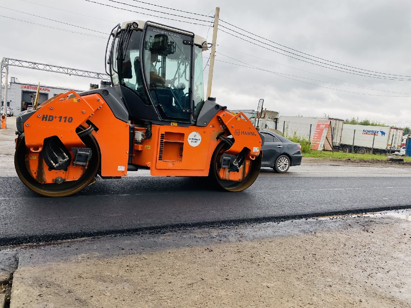 Домодедово, ремонт дорог, безопасные дороги, асфальтовое покрытие, Мосавтодор