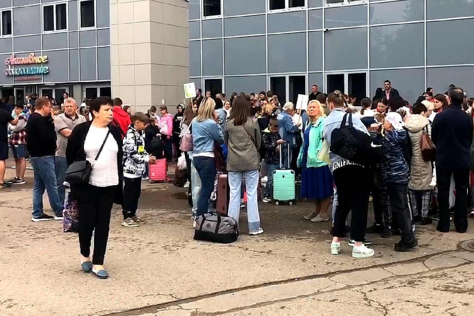 Подольск, лагерь, отдых