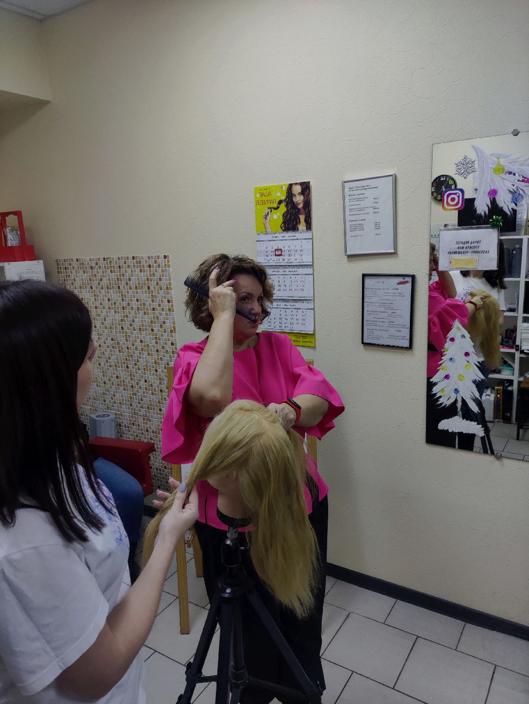 Солнечногорск, общество