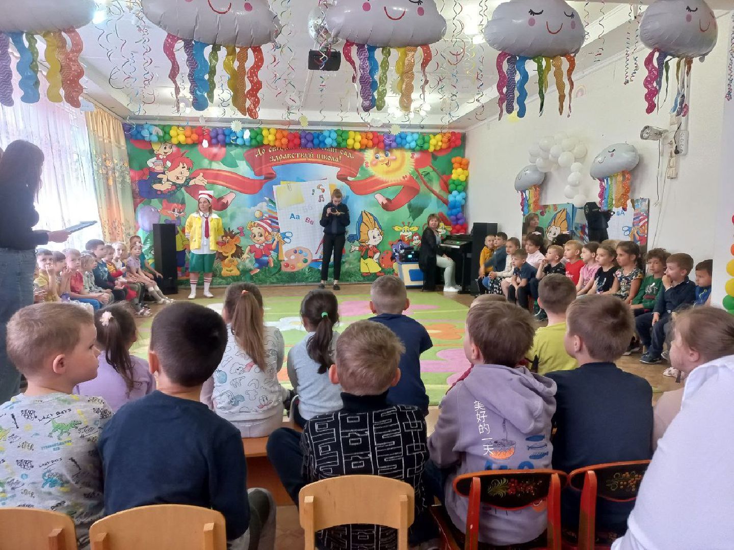 Солнечногорск, безопасность, пожарные, дети, урок