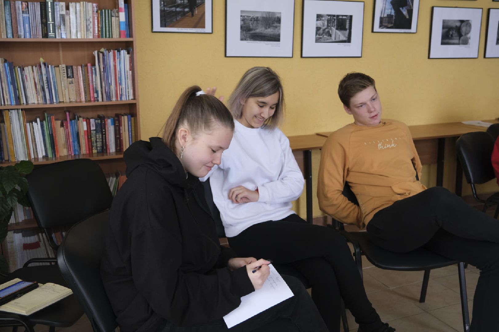 Пущино, молодежь