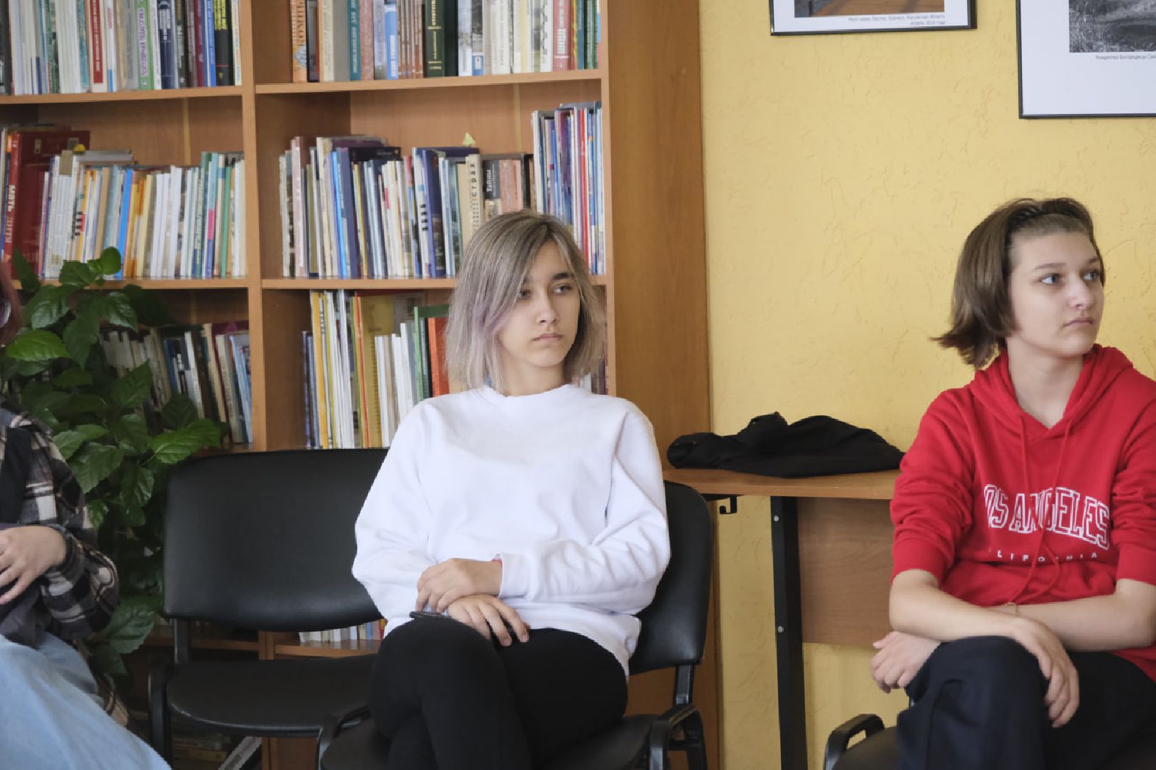 Пущино, молодежь