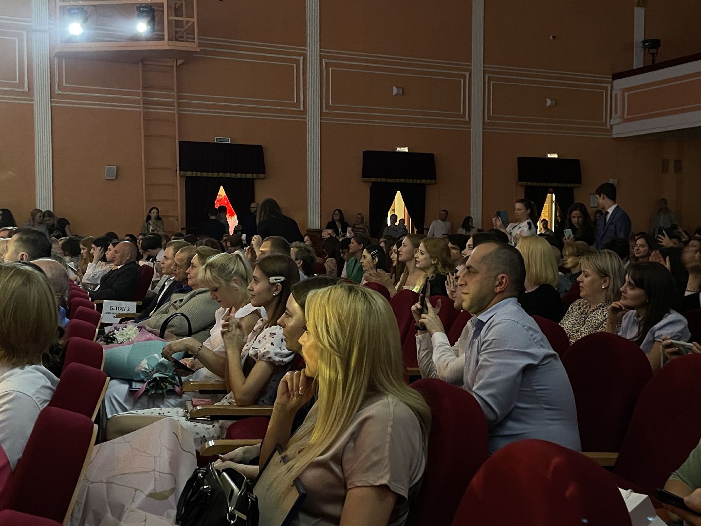 Отличница, Люберцы, награждение, медалист