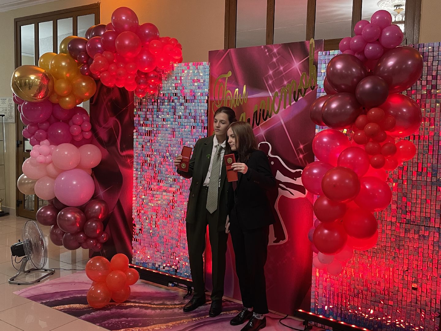 Отличница, Люберцы, награждение, медалист