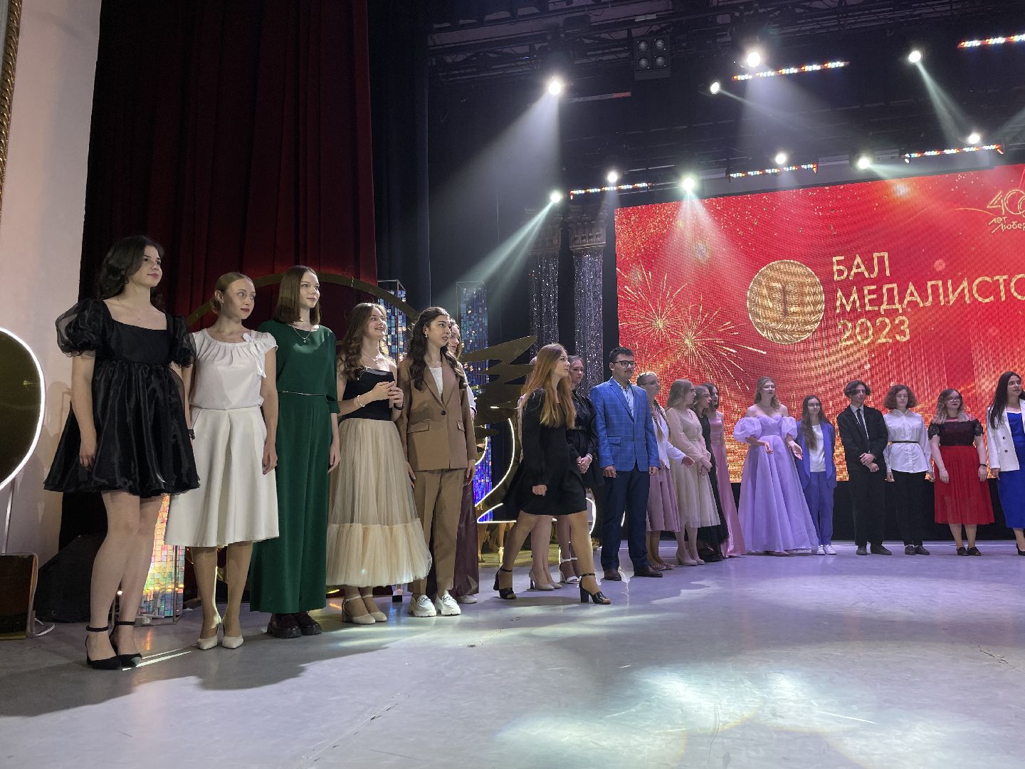 Отличница, Люберцы, награждение, медалист