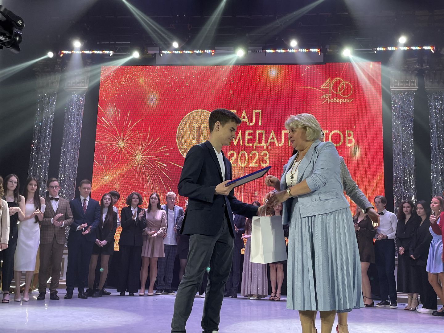 Отличница, Люберцы, награждение, медалист