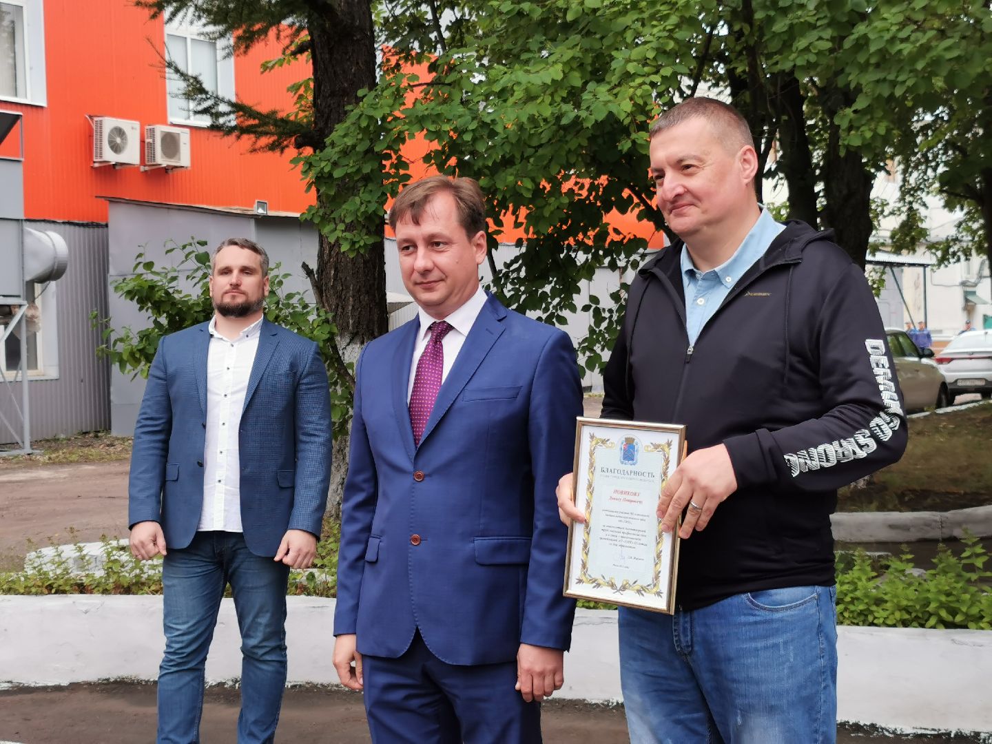 Подольск экономика