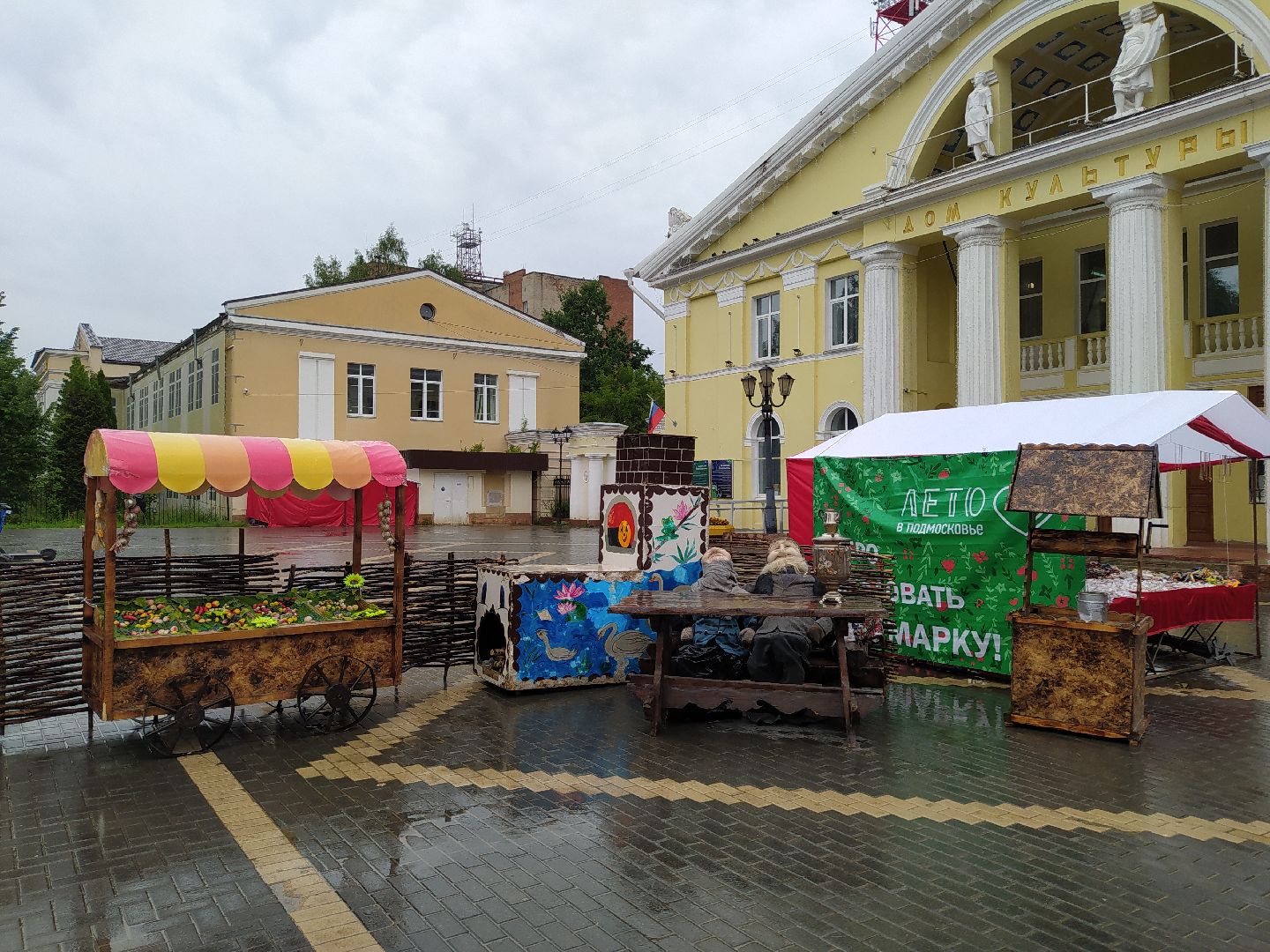 Дедовск, фотозона, сказки, персонажи, дети, колобок