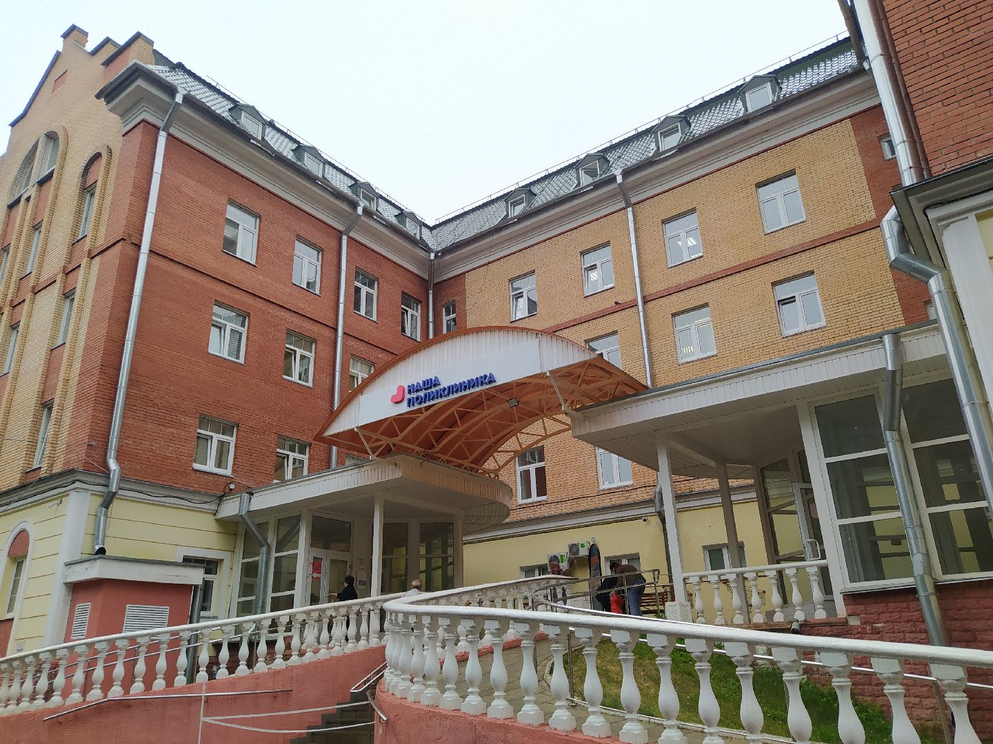 Дедовск, больница, травмпункт