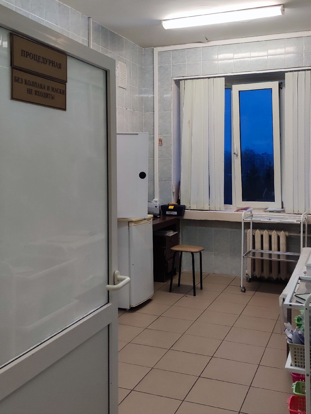 Солнечногорск, медицина