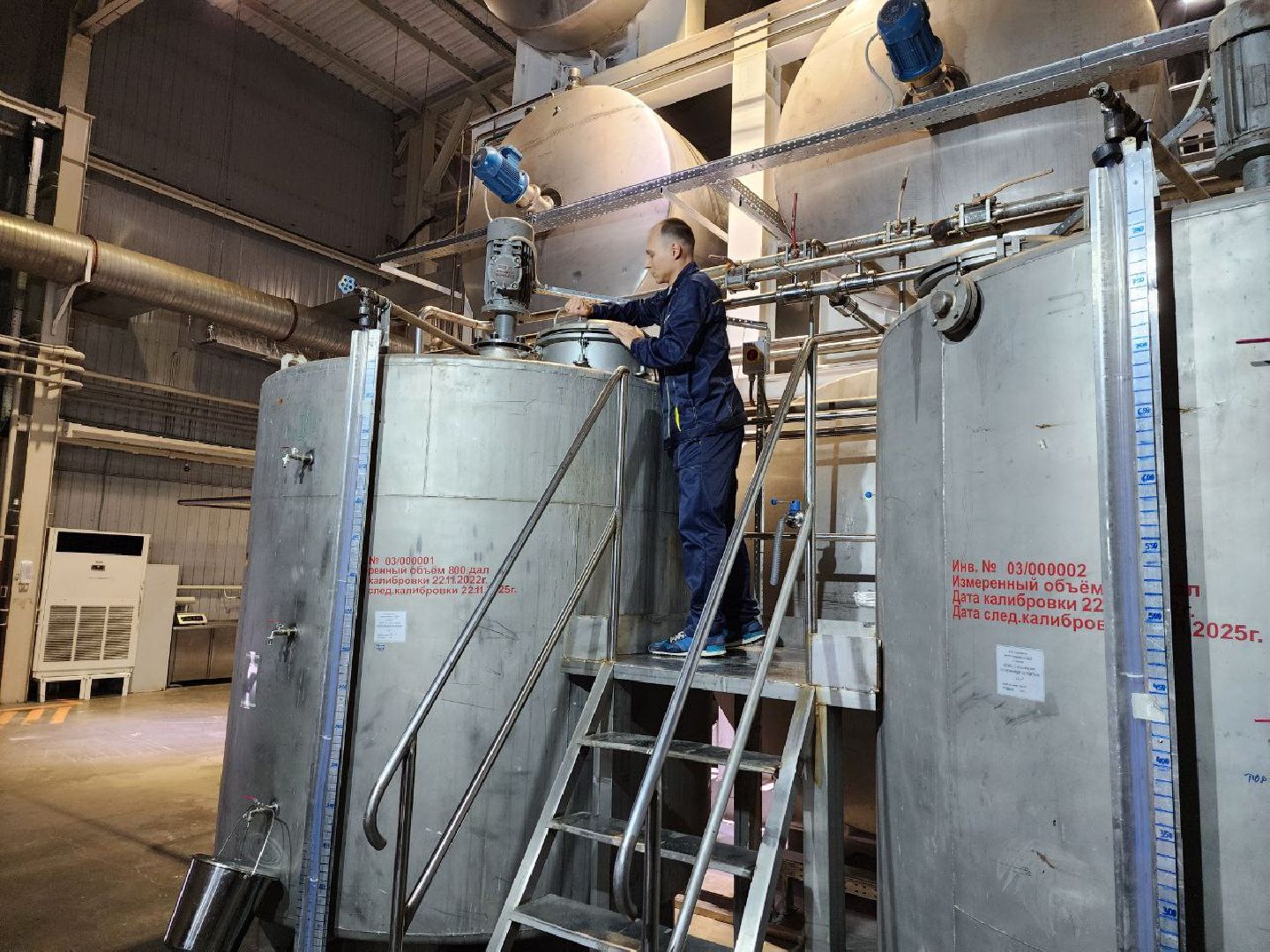 Дмитров, ММВЗ, Регион 50