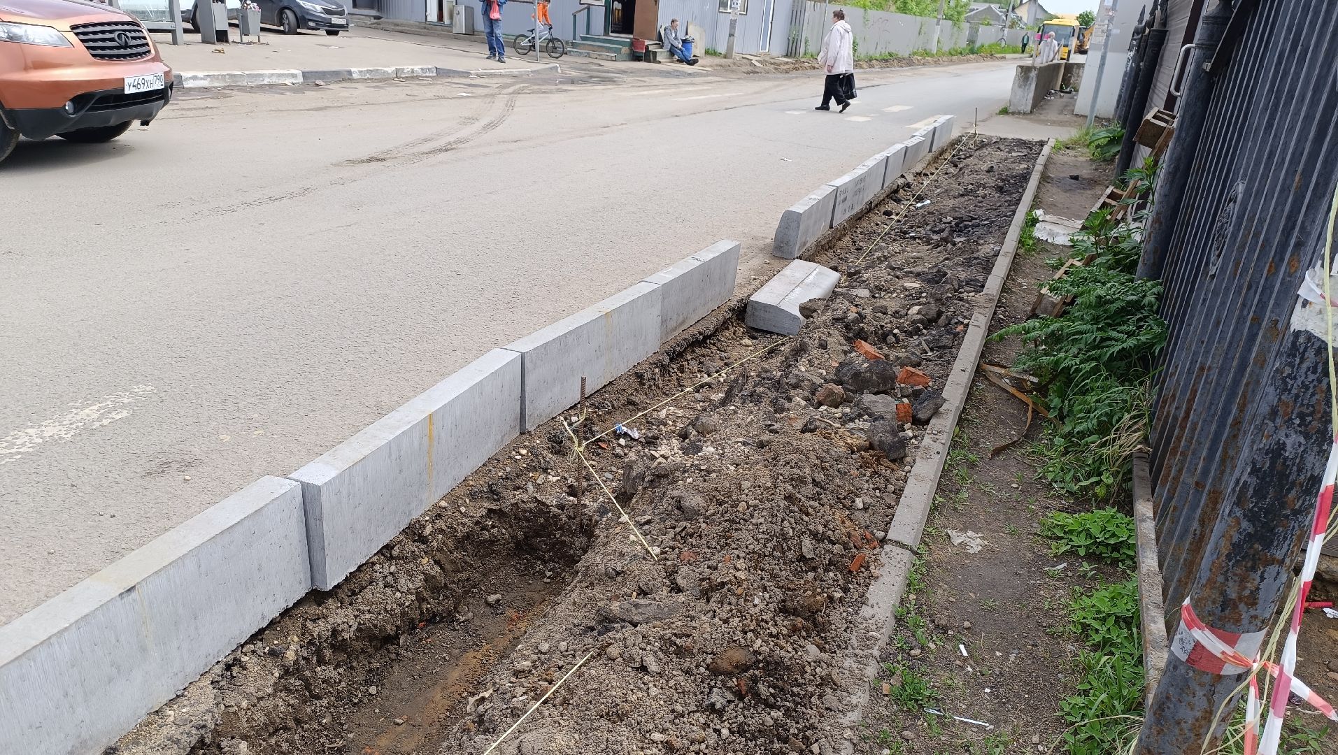 Лобня, благоустройство, тротуар