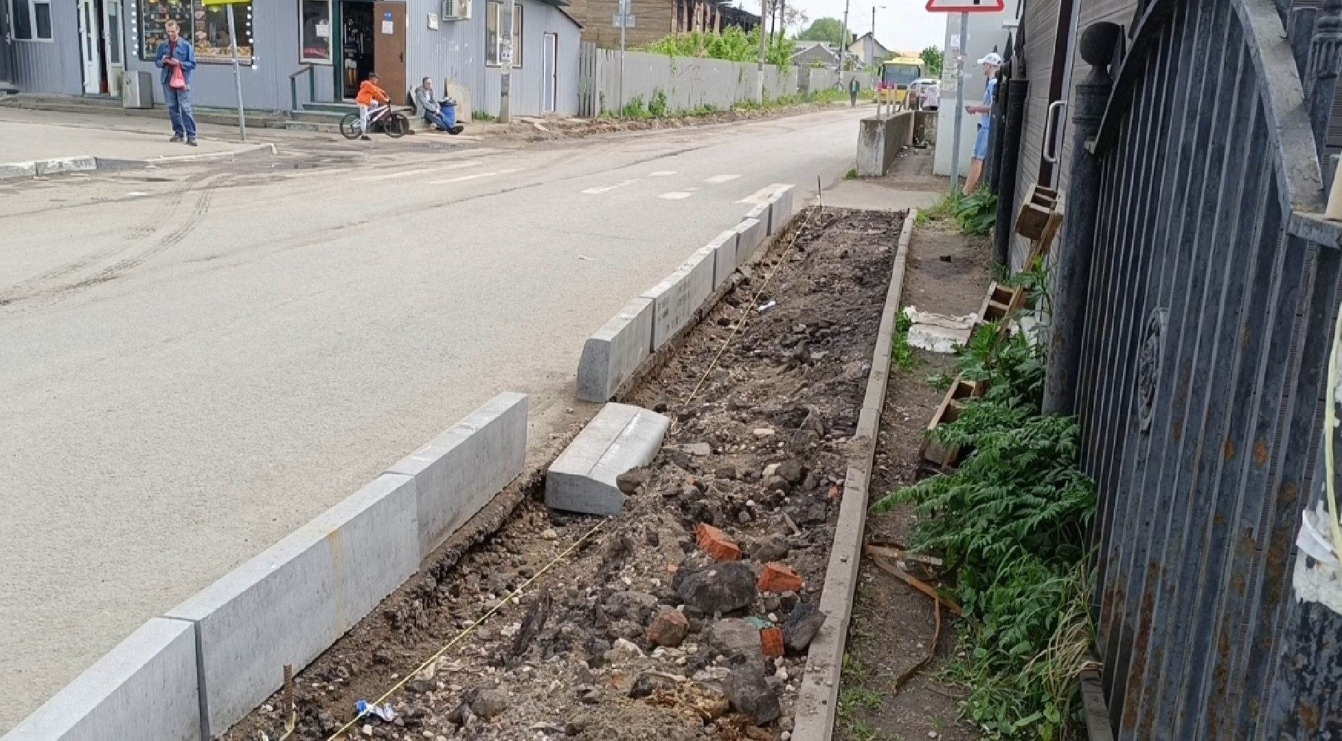 Лобня, благоустройство, тротуар