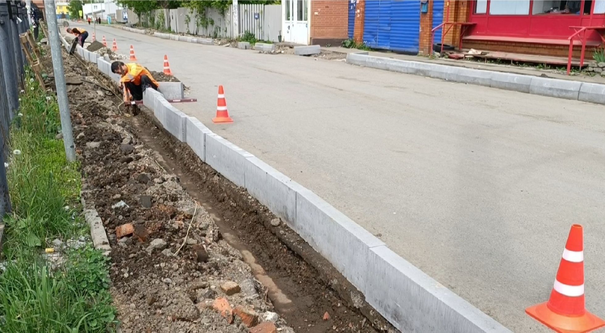 Лобня, благоустройство, тротуар