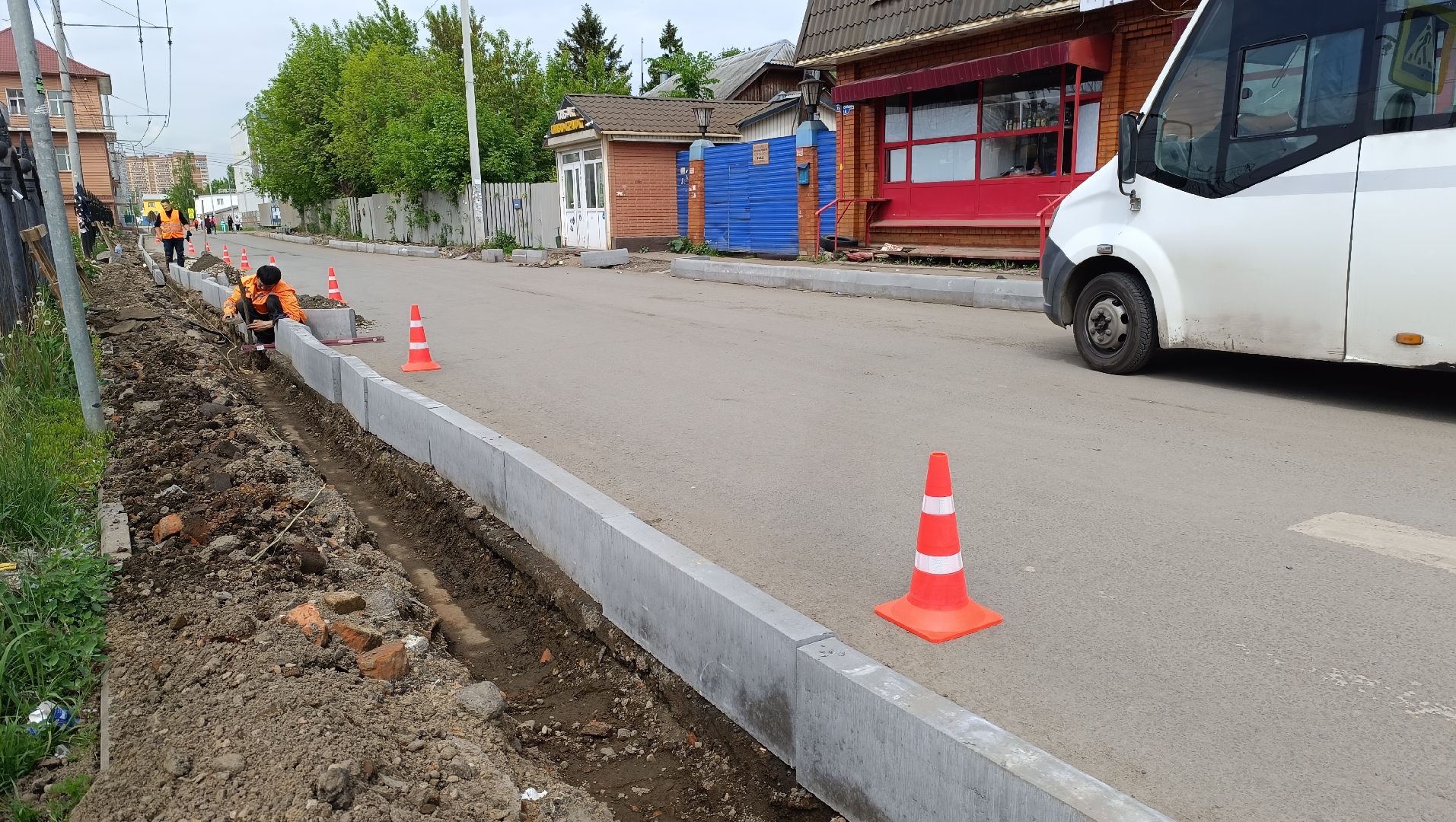 Лобня, благоустройство, тротуар