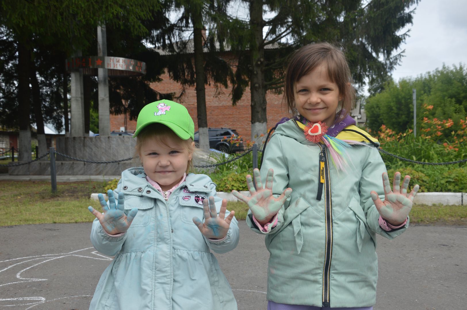 Шатура, Керва, Рисовали на асфальте, #ДК