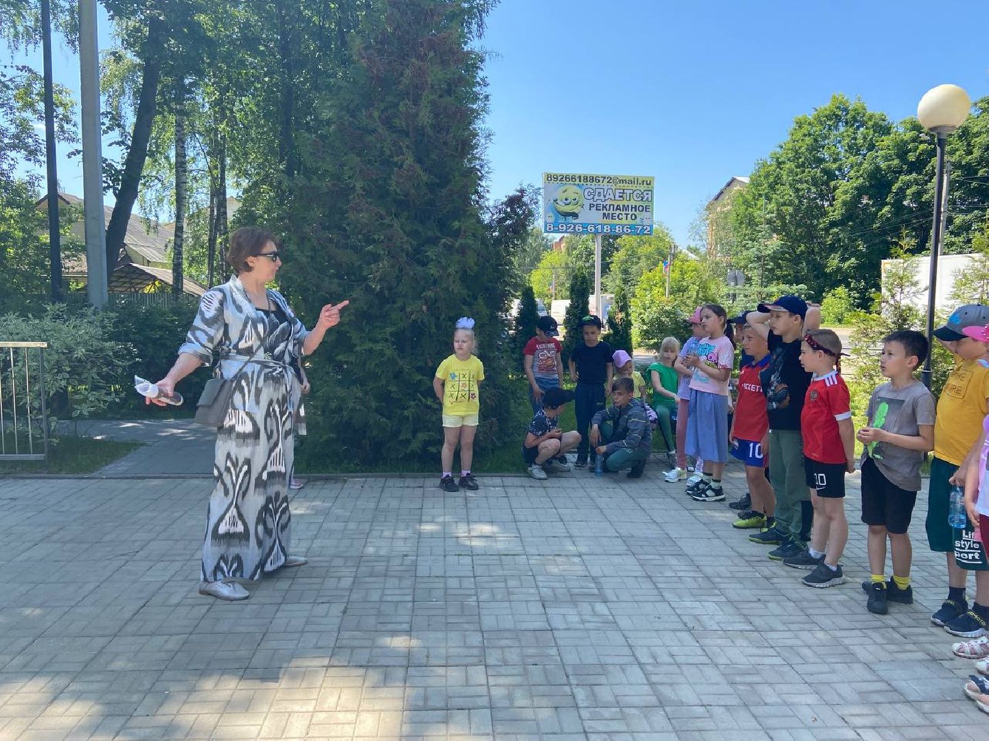 доброе дело, путешестия,