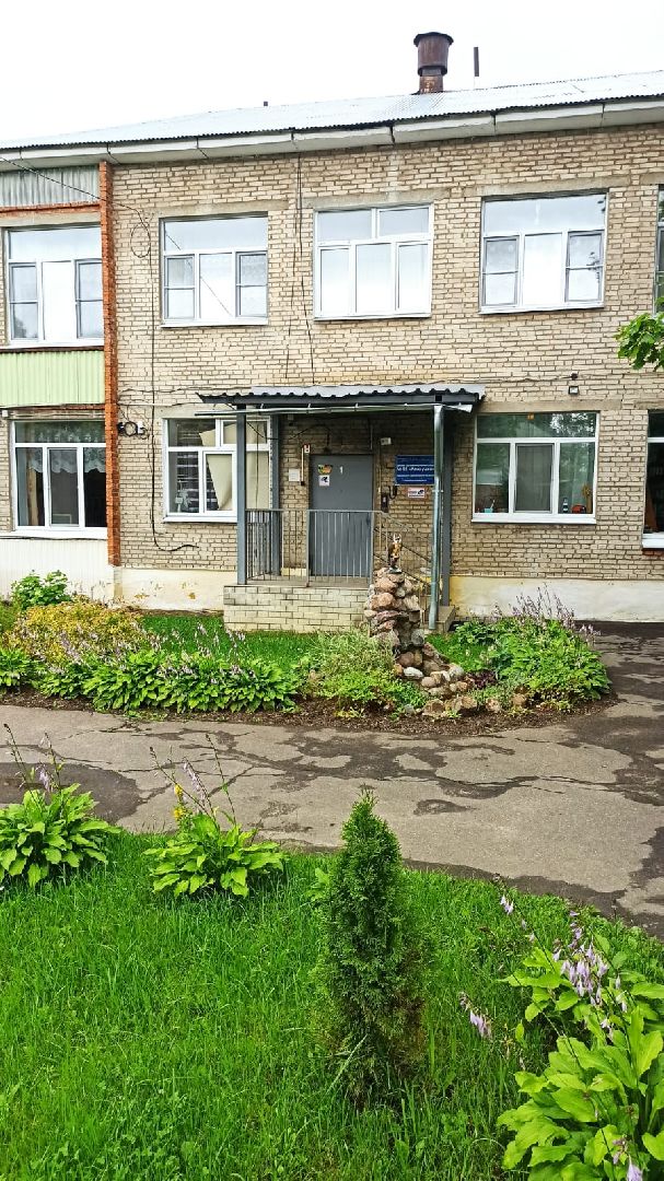 доброе дело, путешестия,