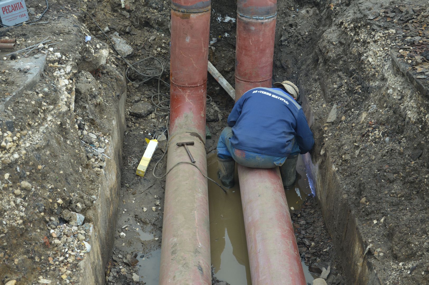 #ЖКХ, Рошаль, Шатура, отопление, подготовка к зиме