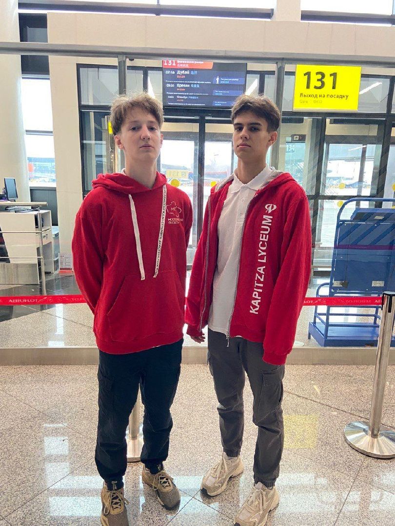 Долгопрудный, ОАЭ, IBO, биология, олимпиада