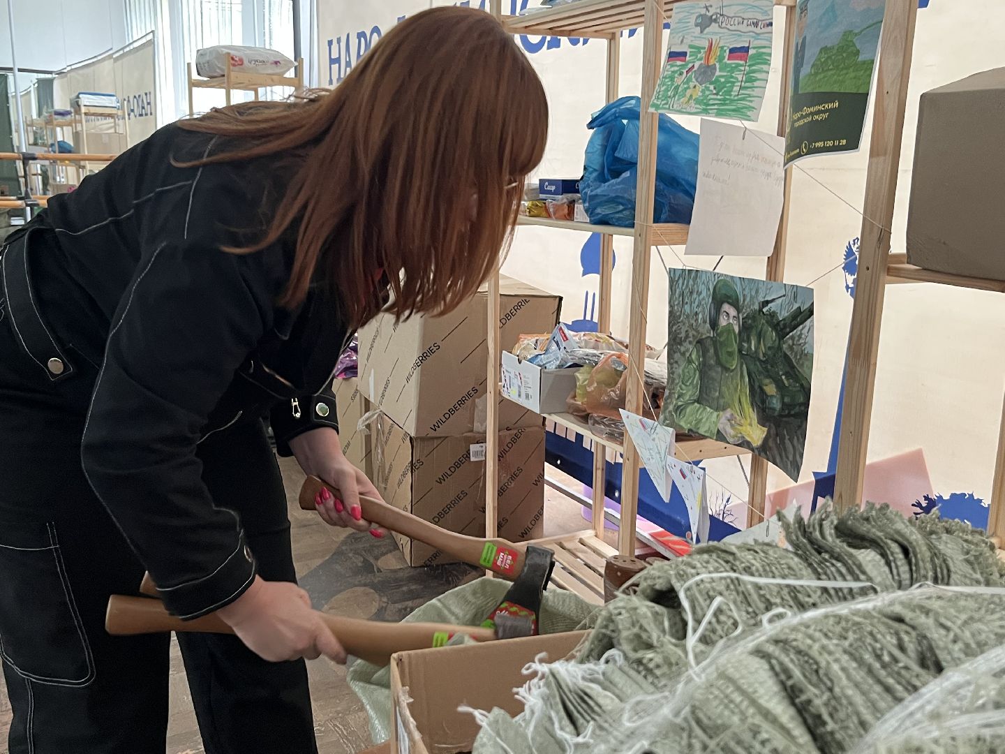 Наро-Фоминск, гуманитарная помощь, Наро-Фоминский городской округ, центр помощи мобилизованным, комитет семей воинов Отечества