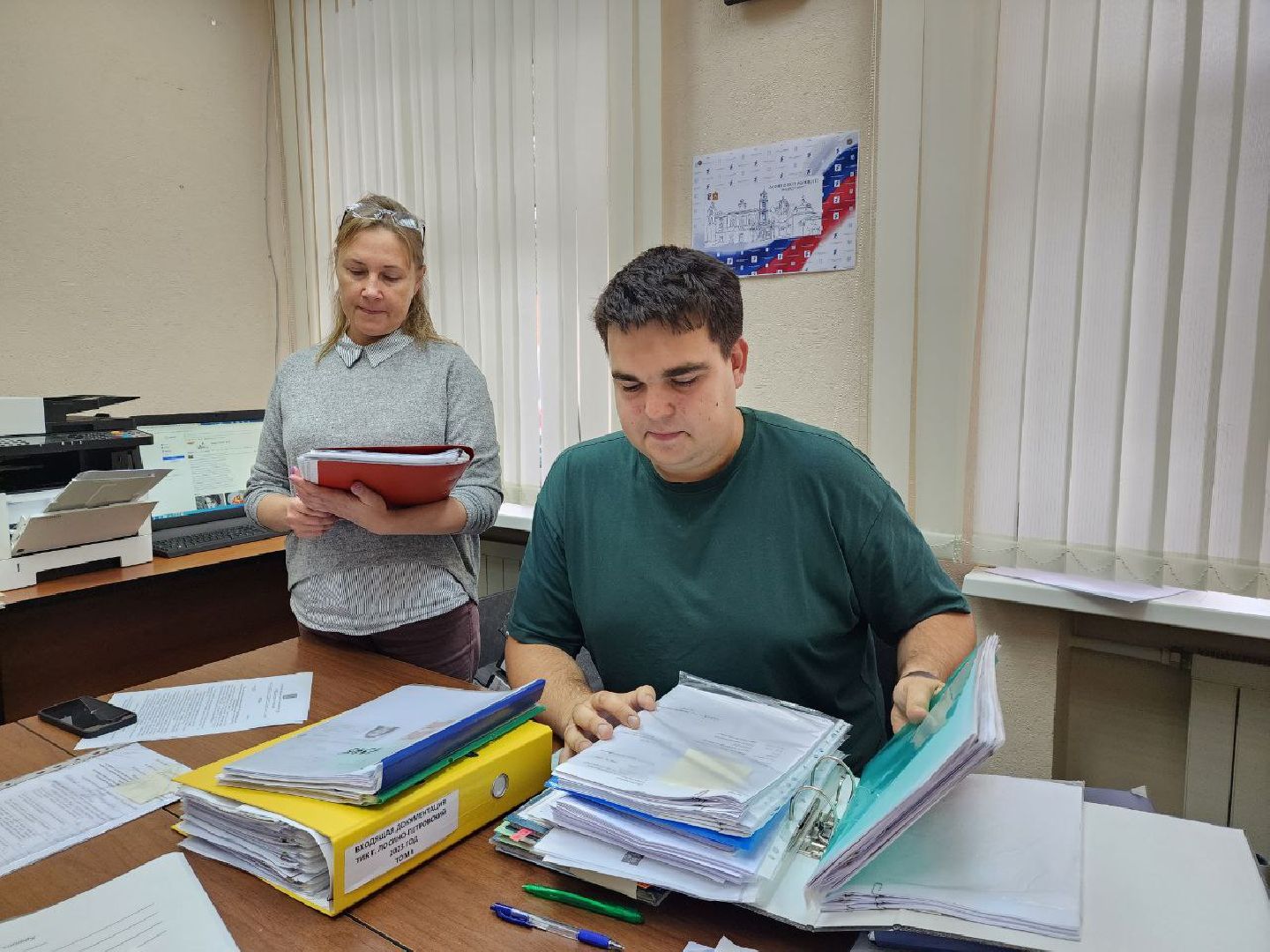 выборы 2023, выборы губернатора, Подмосковье, Лосино-Петровский, ТИК