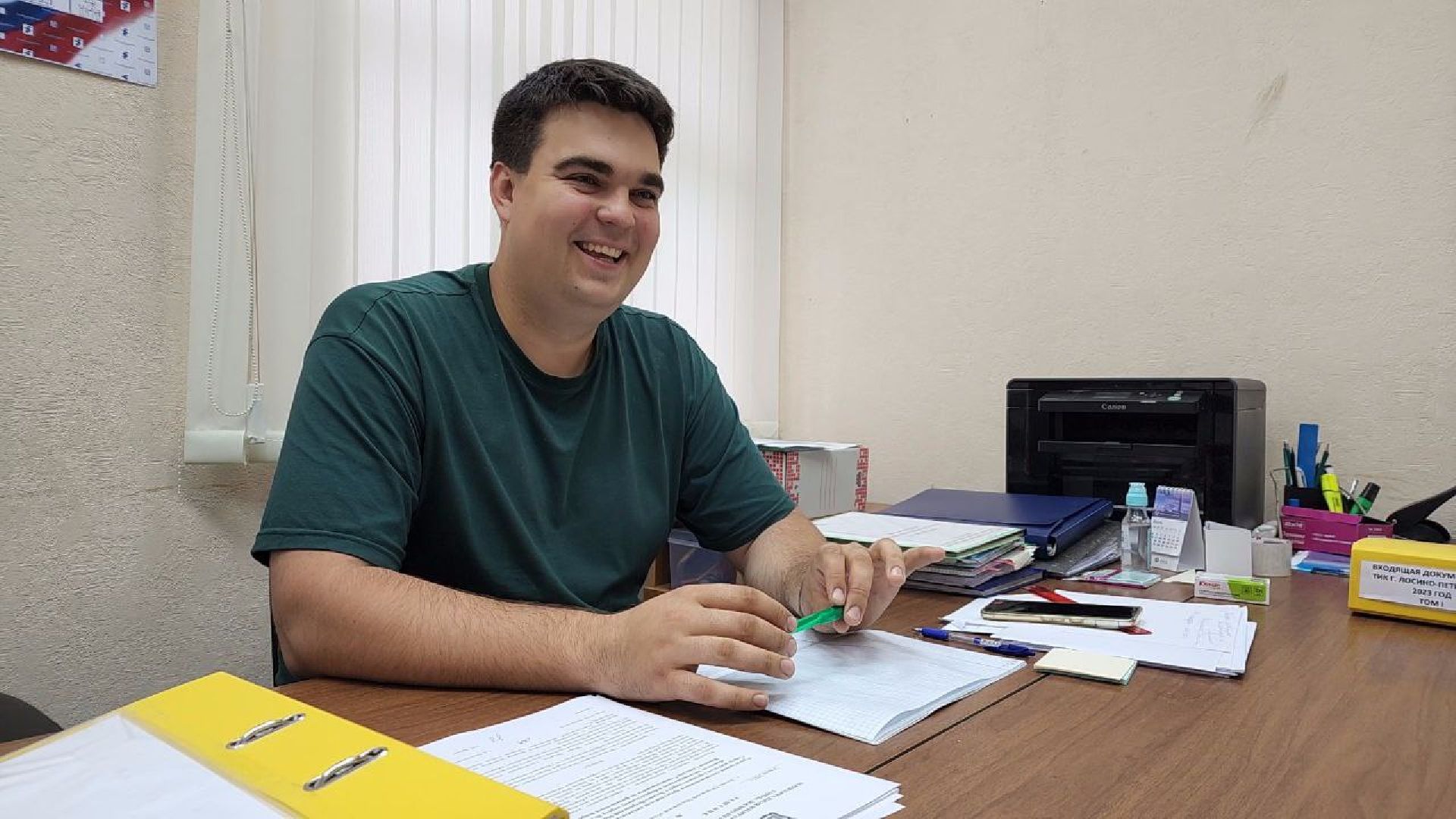 выборы 2023, выборы губернатора, Подмосковье, Лосино-Петровский, ТИК