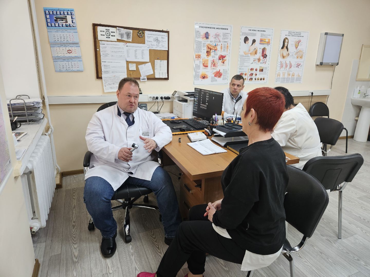 Балашиха, Подмосковье, медицина, онкология, МООД