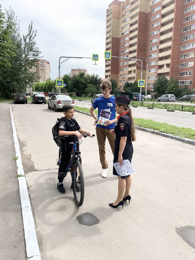 Домодедово, ГИБДД, ПДД, волонтеры, правила безопасности