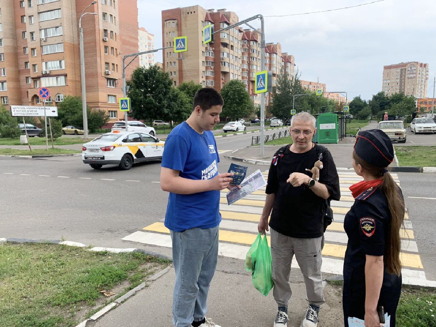 Домодедово, ГИБДД, ПДД, волонтеры, правила безопасности