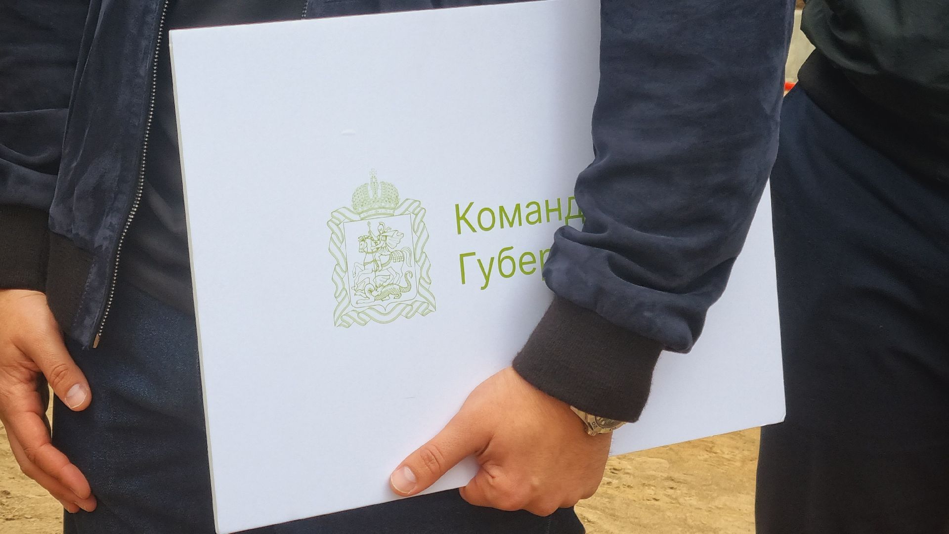 Подмосковье, Городской округ Пушкинский, благоустройство