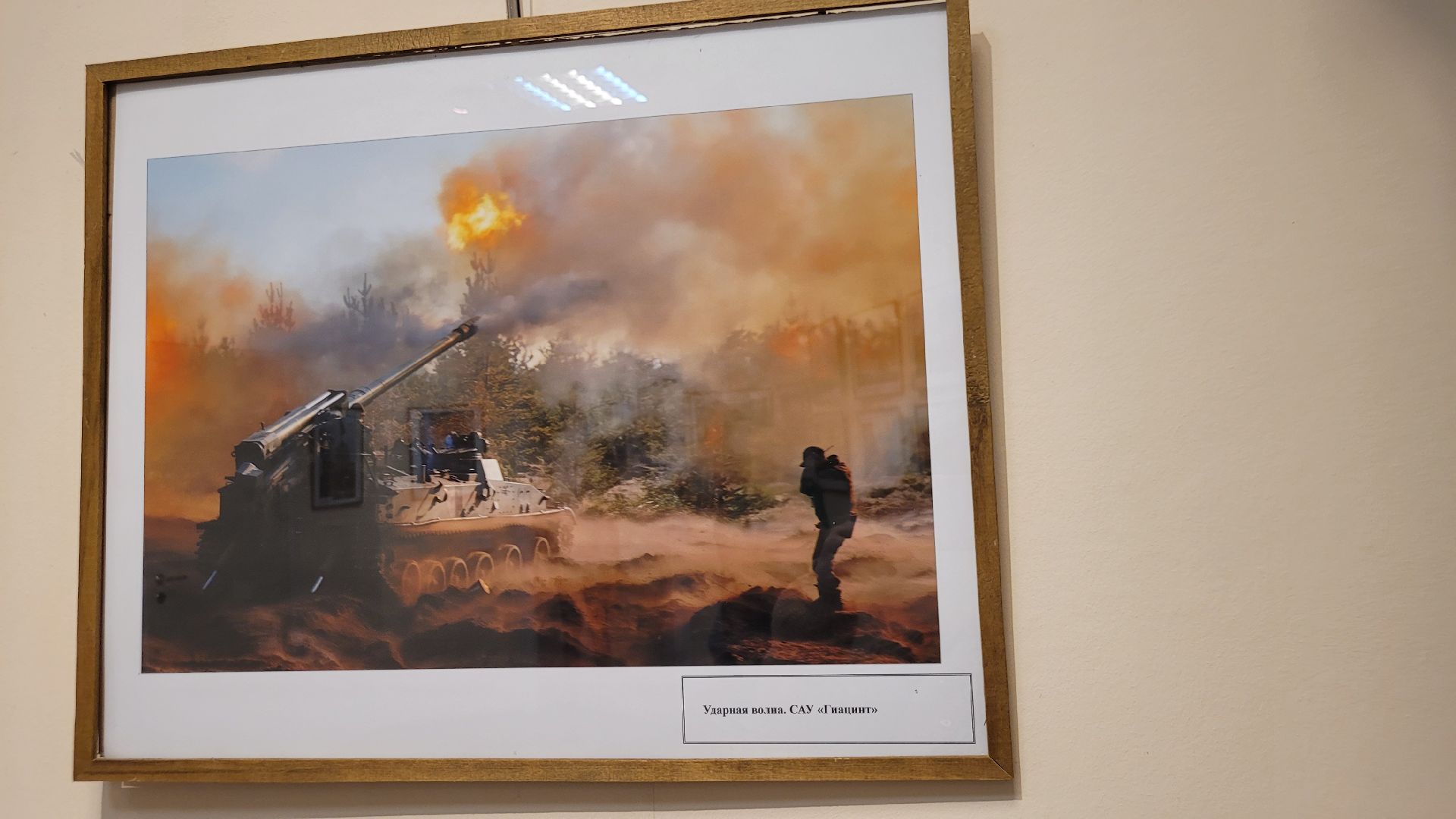 дети; знания; экскурсии; икц; видное