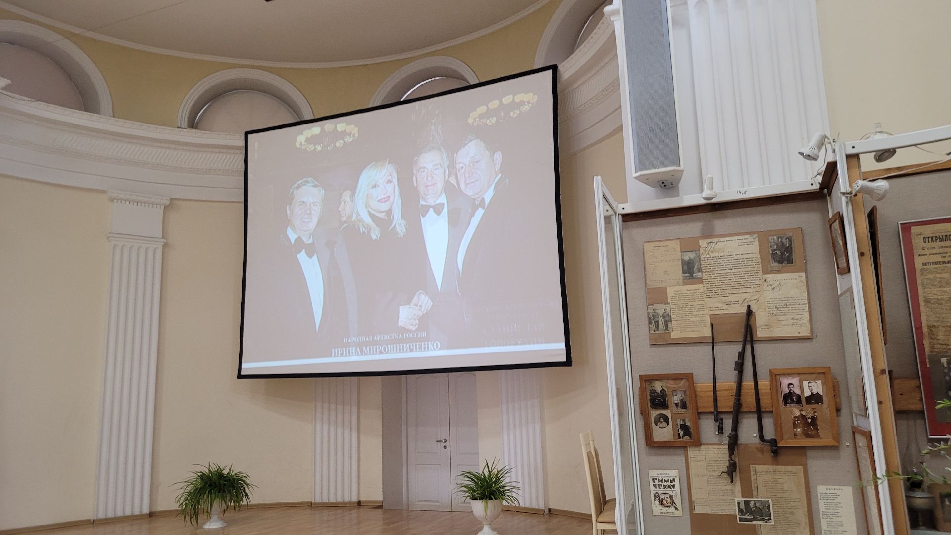 культура; искусство; артист; видное