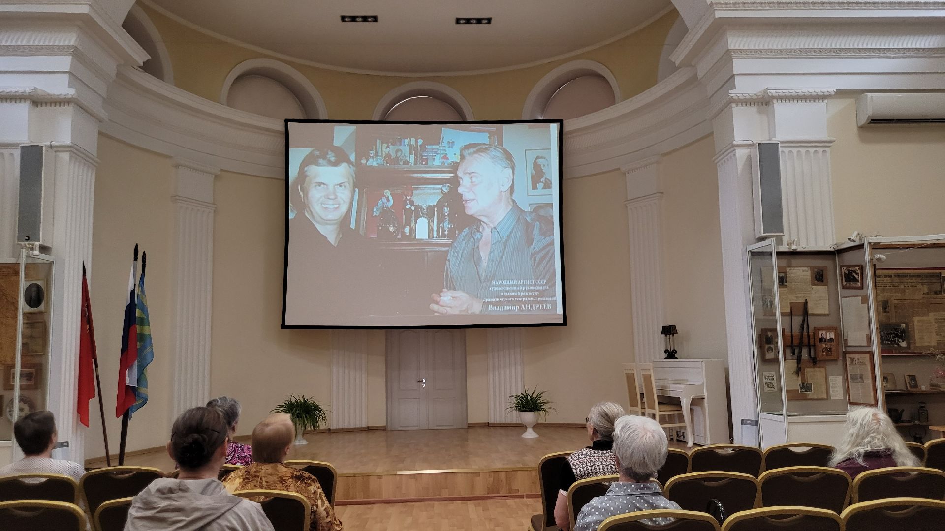 культура; искусство; артист; видное