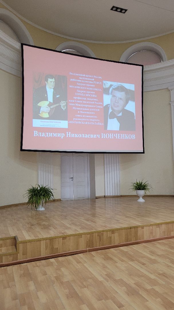 культура; искусство; артист; видное