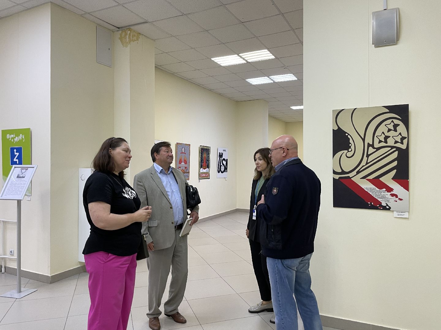 Нацизм, борьба, плакат, СВО, выставка