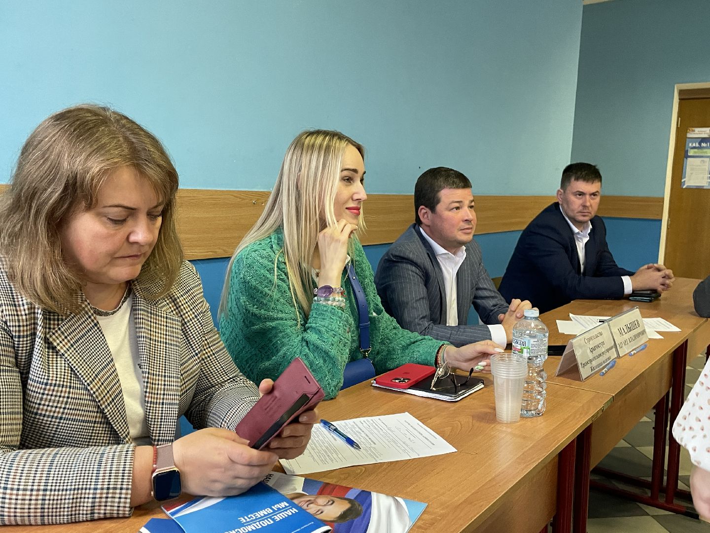 Администрация, жилищный вопрос, дольщики, Люберцы