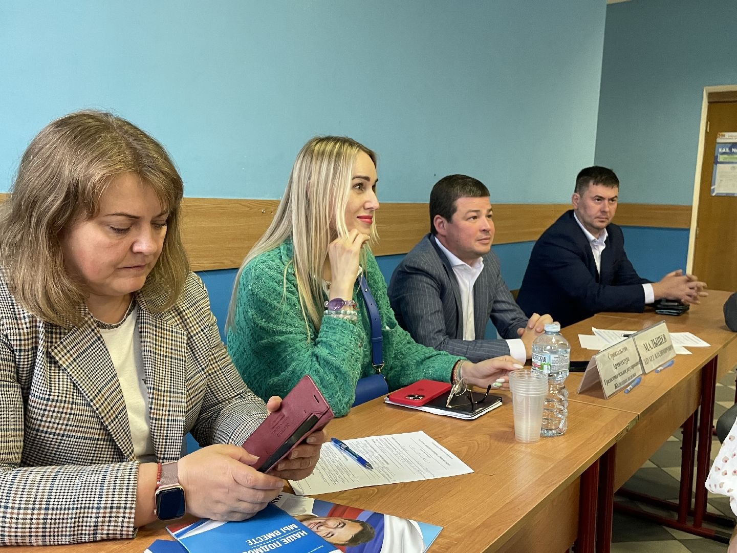 Администрация, жилищный вопрос, дольщики, Люберцы