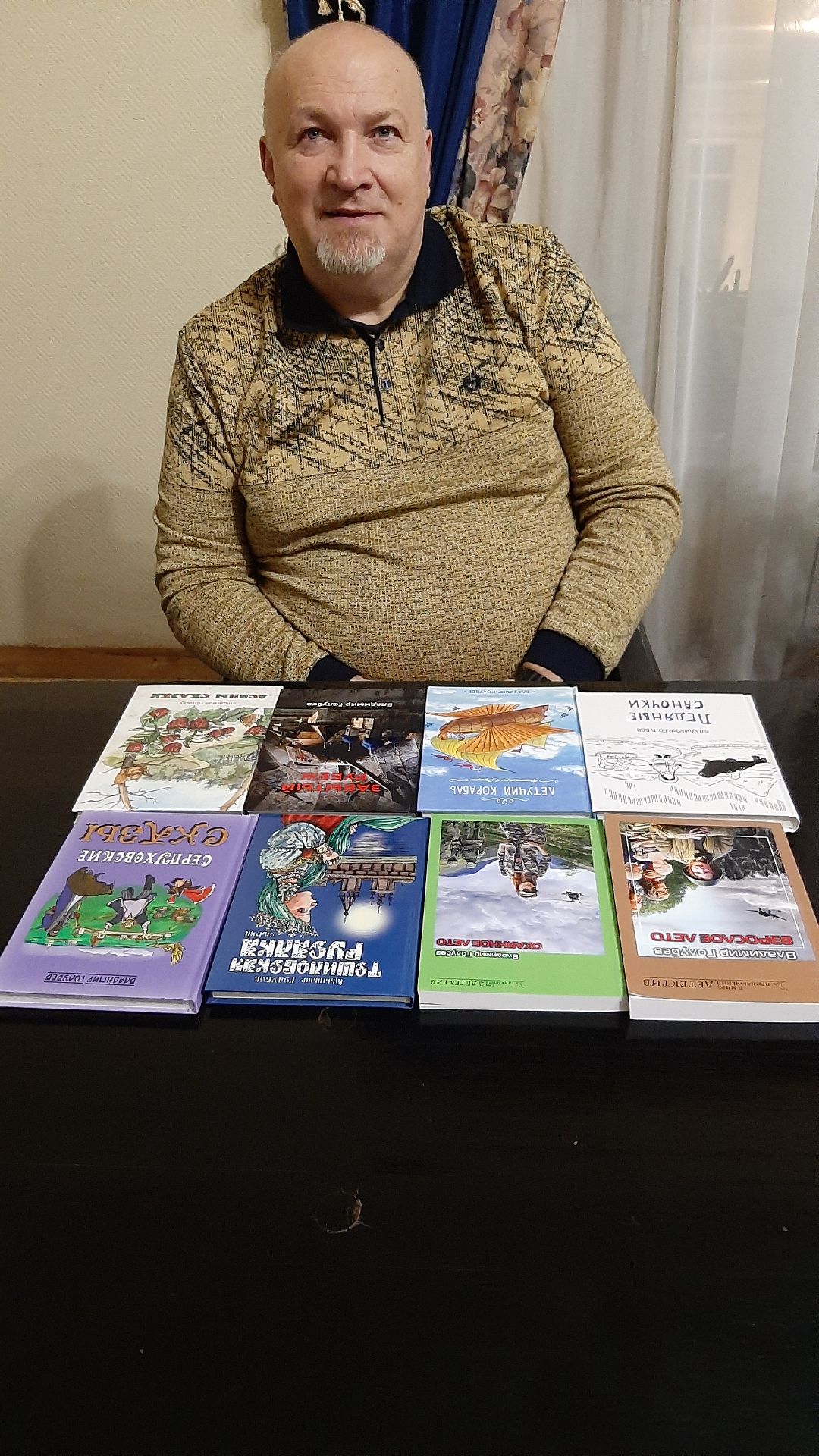 праздник, писатель, книги, Серпухов, литература