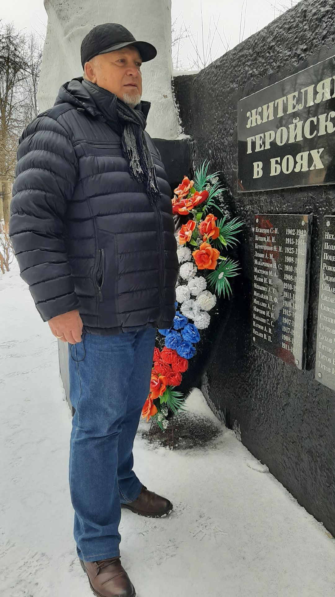 праздник, писатель, книги, Серпухов, литература