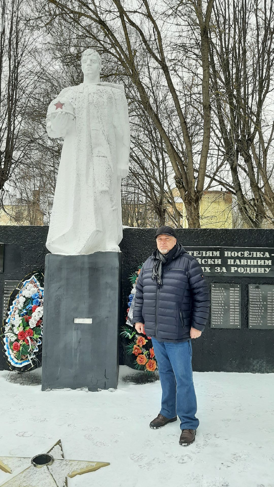 праздник, писатель, книги, Серпухов, литература