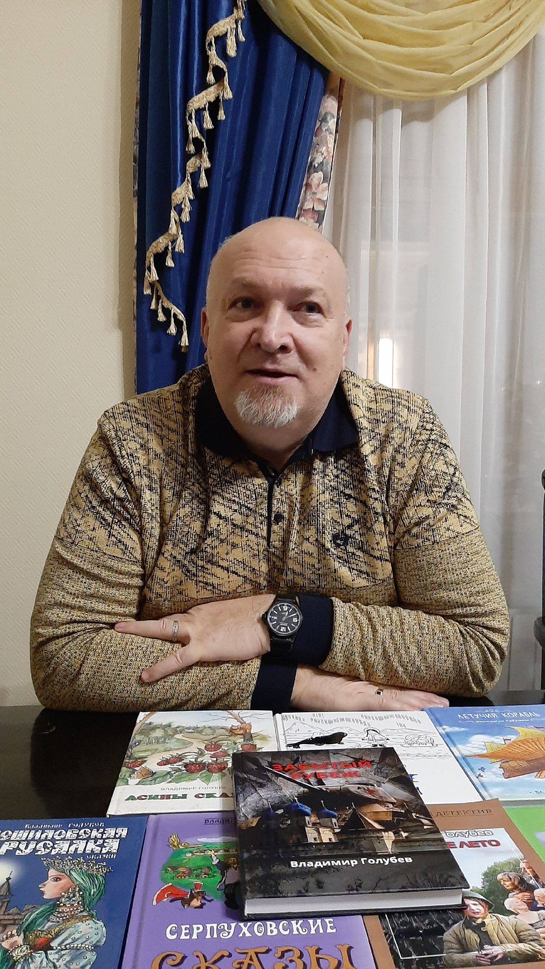 праздник, писатель, книги, Серпухов, литература