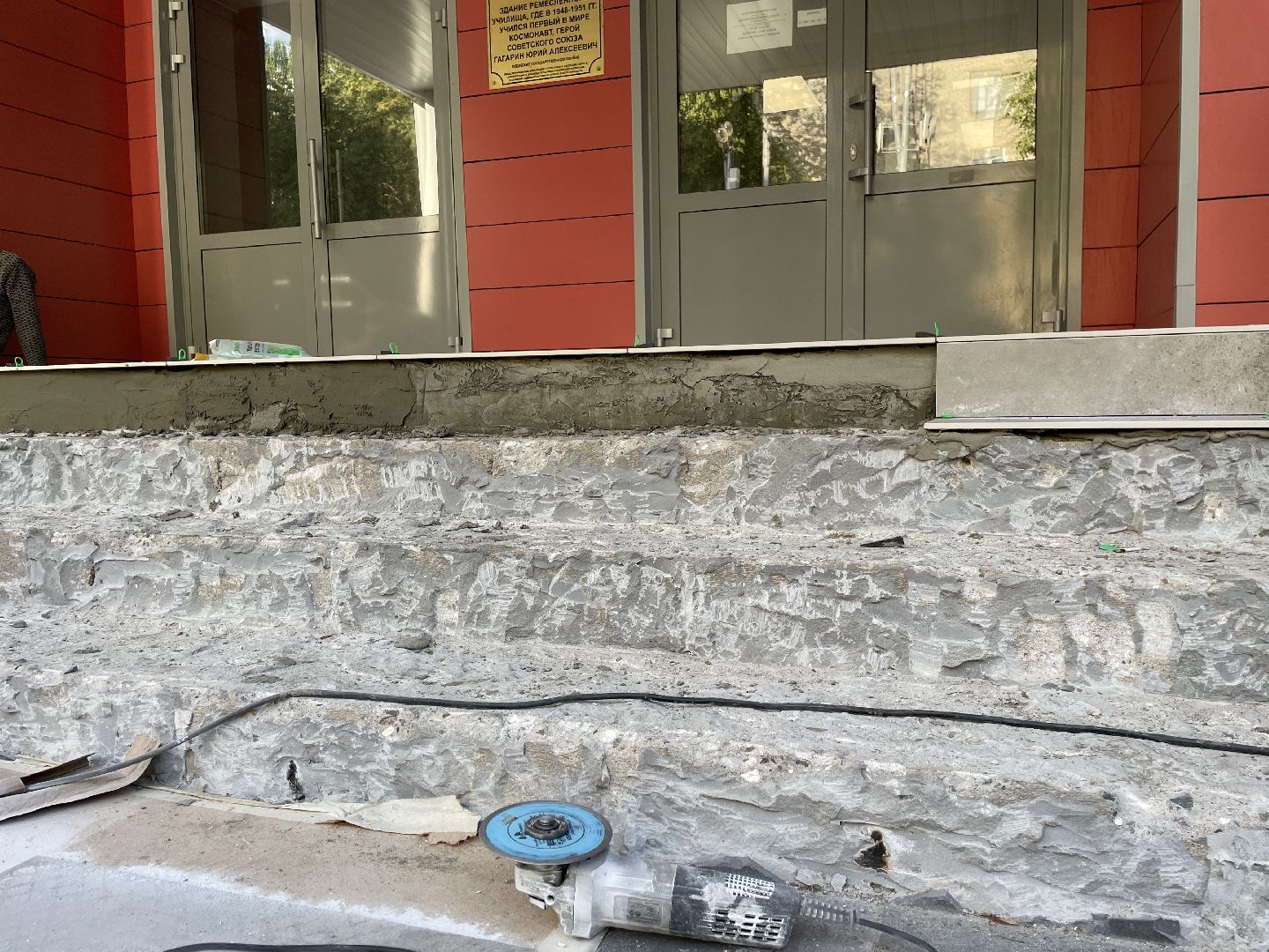 Техникум, Люберцы, ремонт, студенты