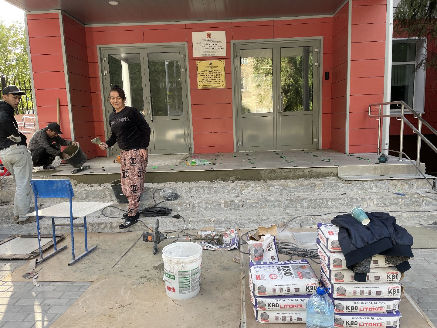 Техникум, Люберцы, ремонт, студенты