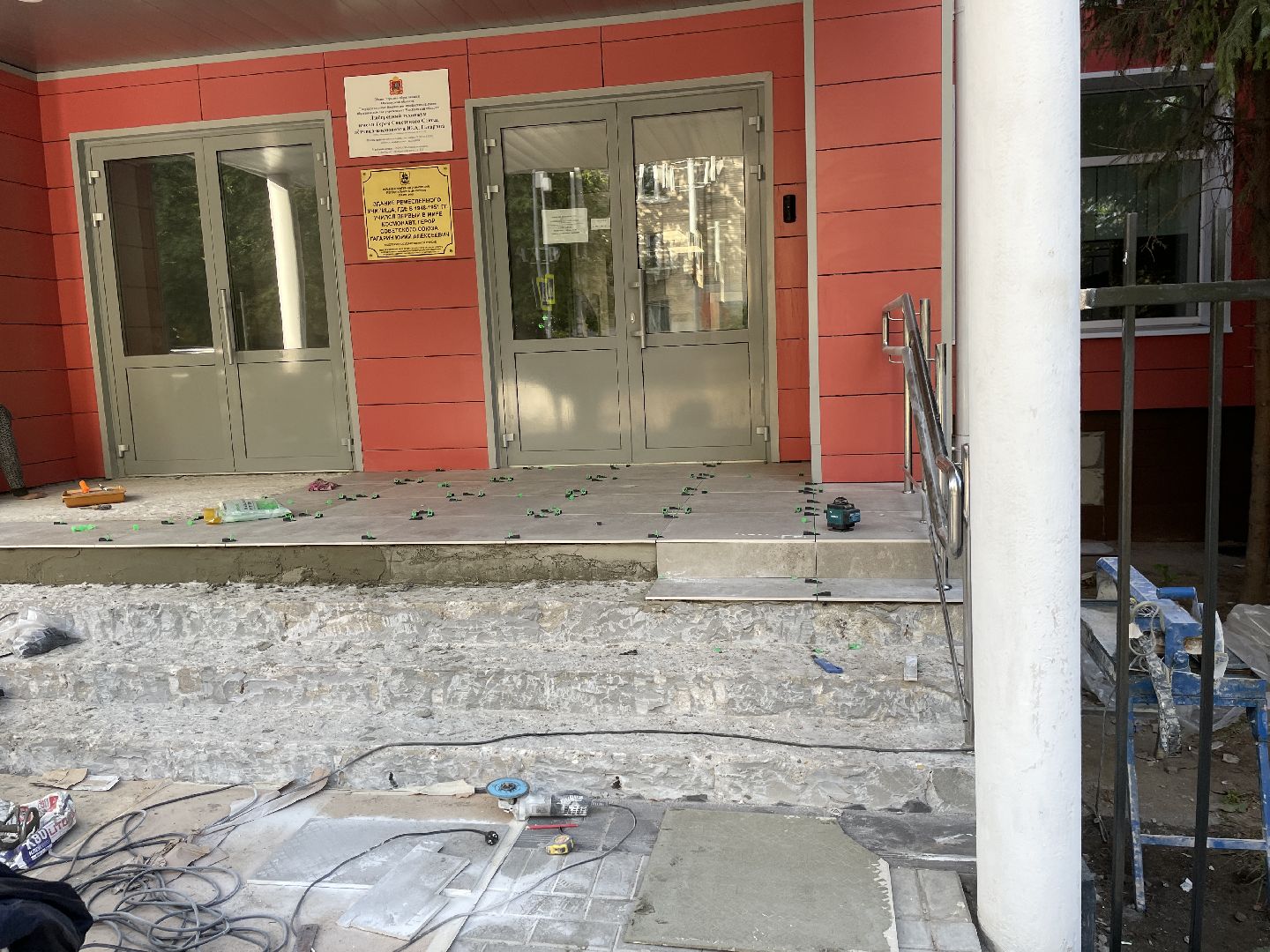 Техникум, Люберцы, ремонт, студенты