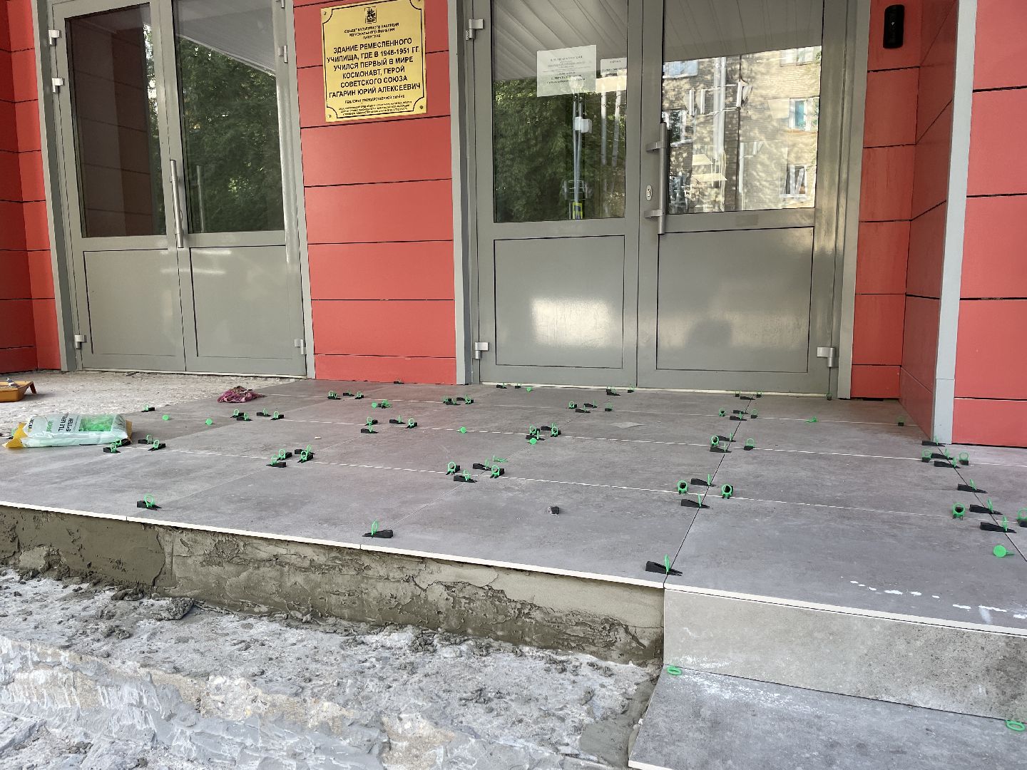 Техникум, Люберцы, ремонт, студенты