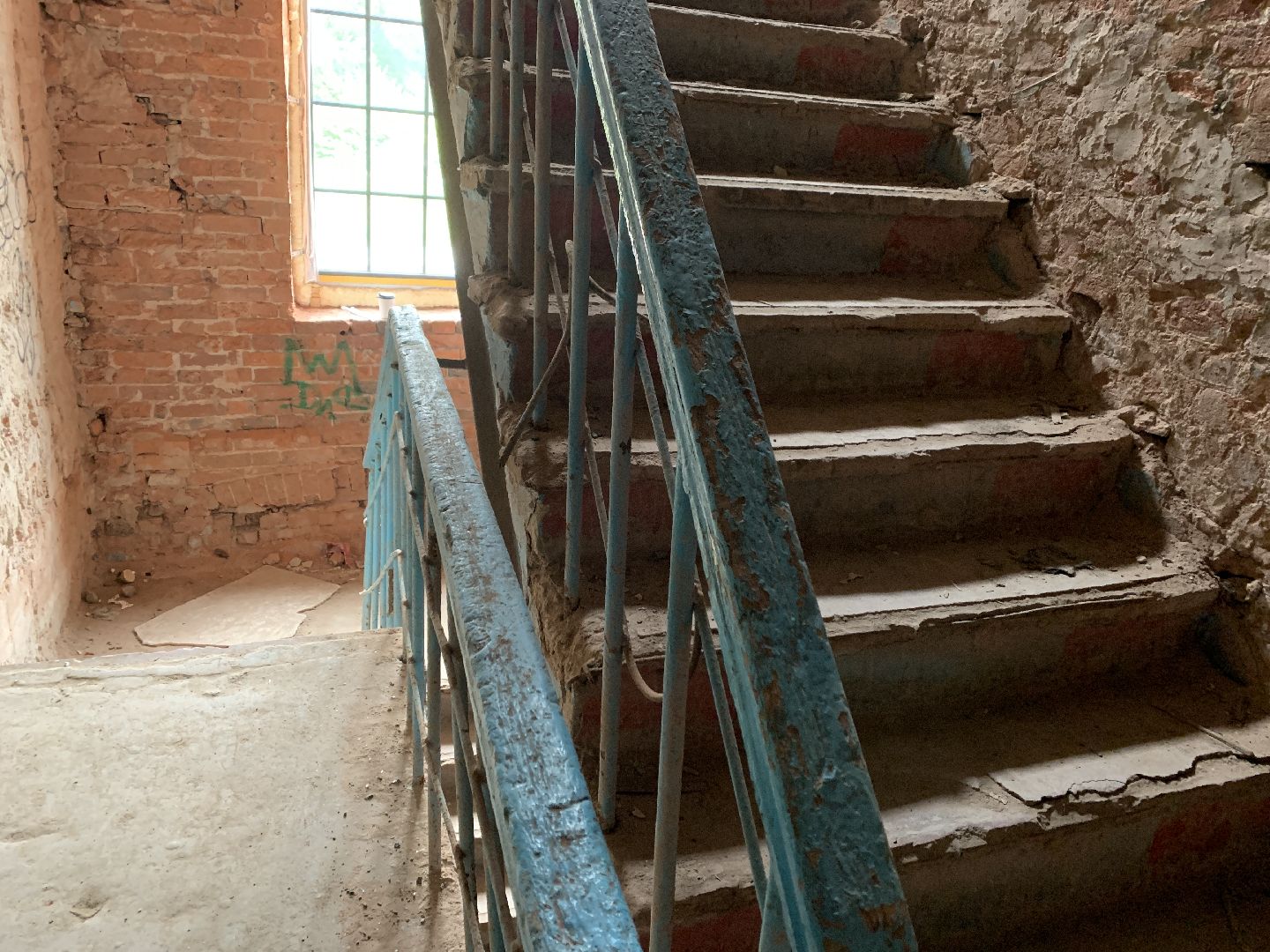 Балашиха, Подмосковье, культура, Фабрика 1830, кино, Вера больше не верит в приметы